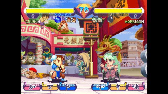 Super Gem Fighter Mini Mix (1997) Super Gem Fighter Mini Mix (1997)
