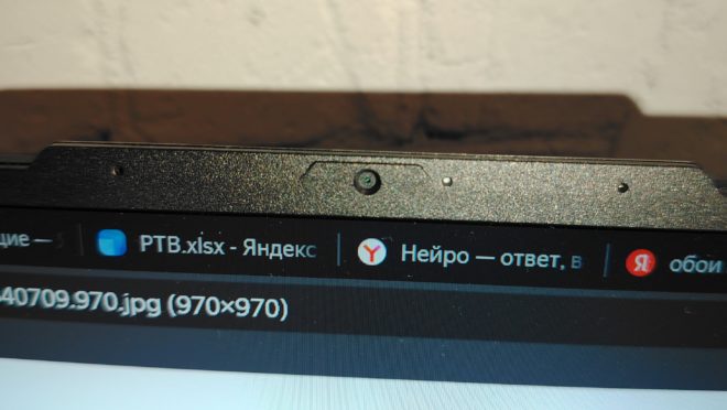 Обзор игрового ноутбука ASUS ROG Strix SCAR 18