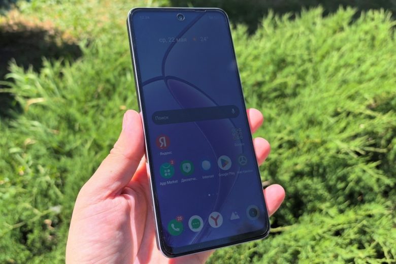 realme 12 5G