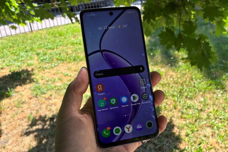 realme 12 5G