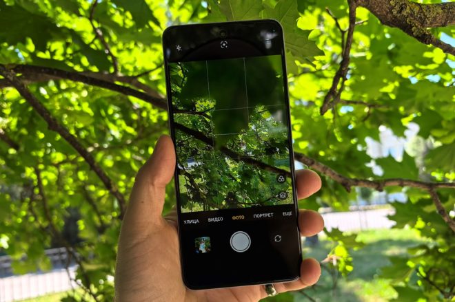 realme 12 5G realme 12 5G