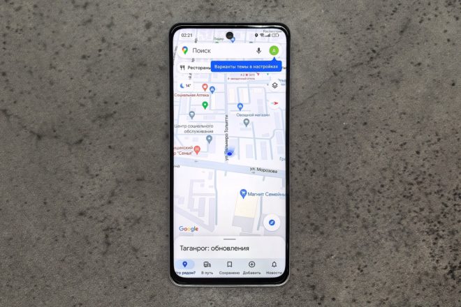 realme 12 5G realme 12 5G