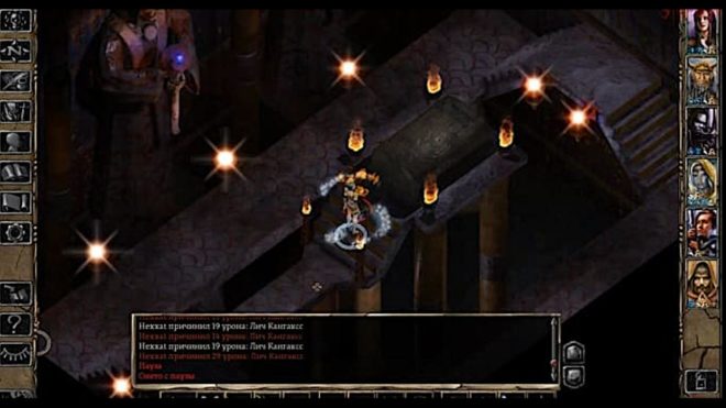 Демилич Кангаксс – Baldur’s Gate 2 Демилич Кангаксс – Baldur’s Gate 2