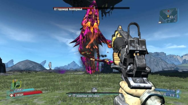 Терраморф Непобедимый – Borderlands 2 Терраморф Непобедимый – Borderlands 2