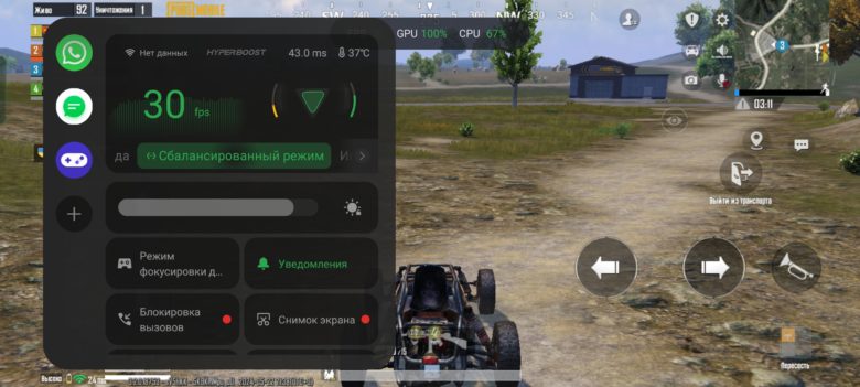 realme 12 5G
