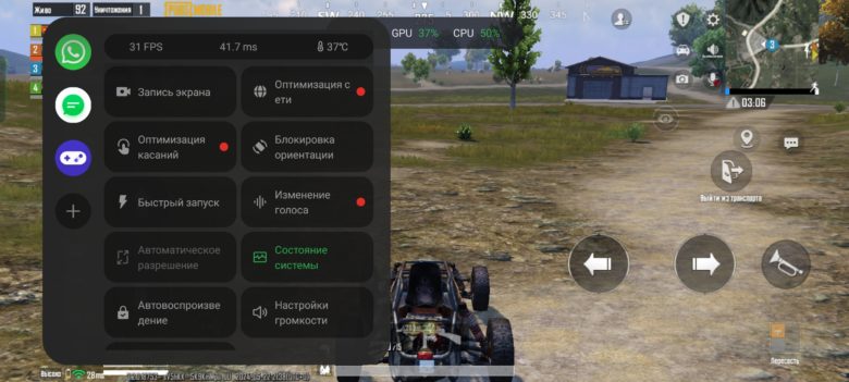 realme 12 5G