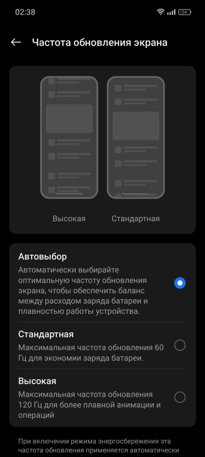 realme 12 5G