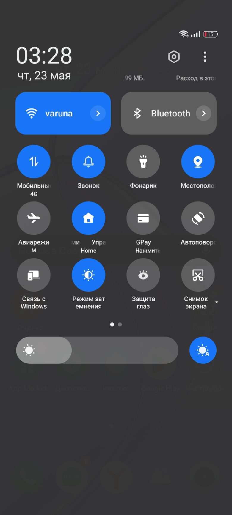 realme 12 5G