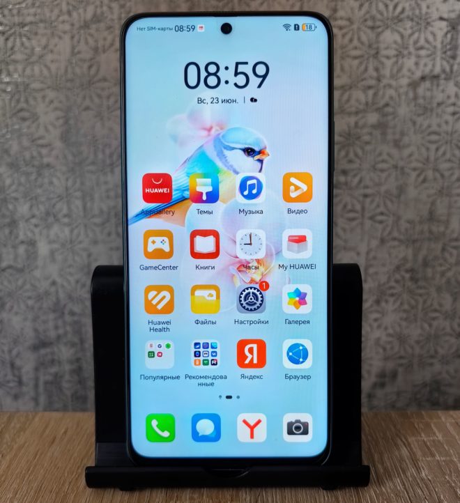 HUAWEI nova 12i HUAWEI nova 12i