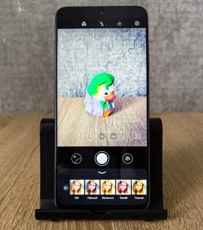 HUAWEI nova 12i HUAWEI nova 12i