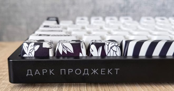 Dark Project KD98A g3ms Moonstone Dark Project KD98A g3ms Moonstone