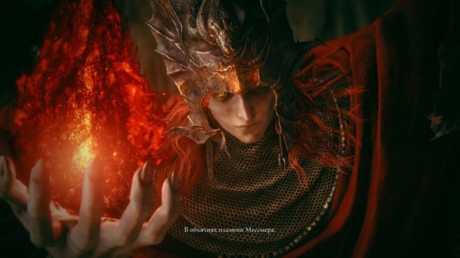Elden Ring: Shadow of the Erdtree Elden Ring: Shadow of the Erdtree