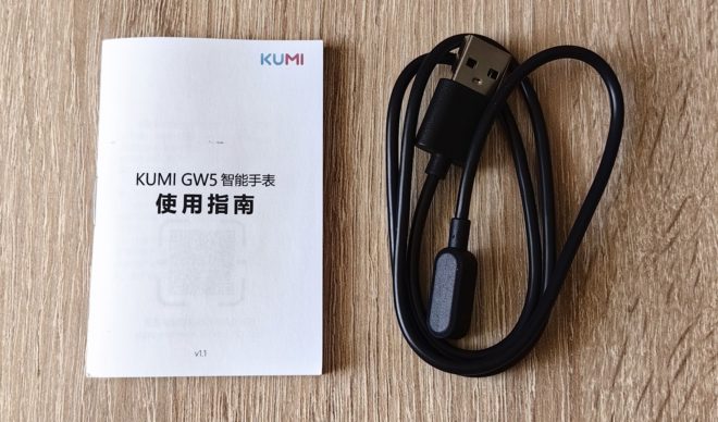 KUMI GW5 KUMI GW5