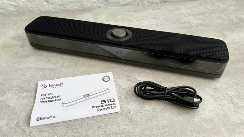 Bloody S10