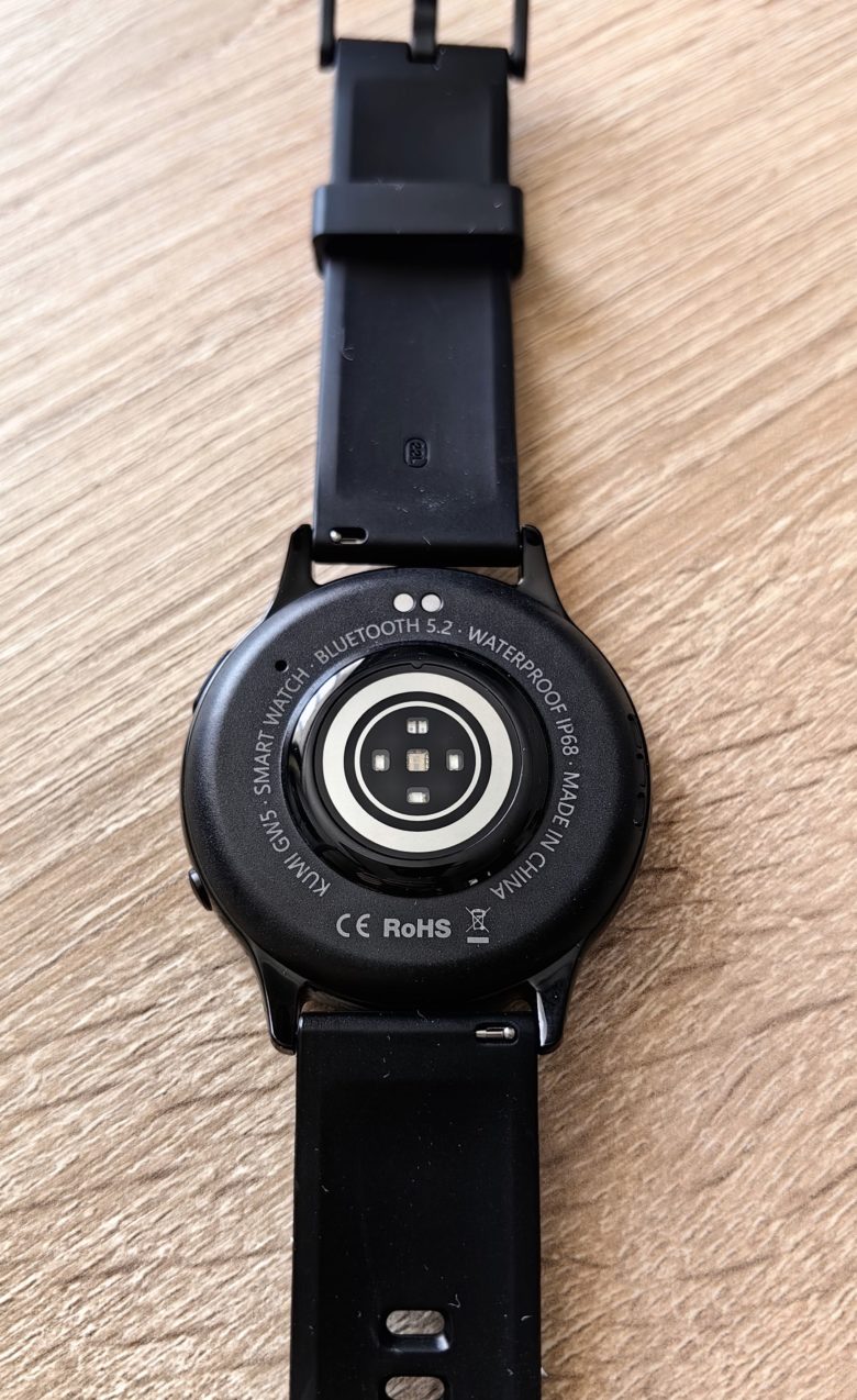 KUMI GW5