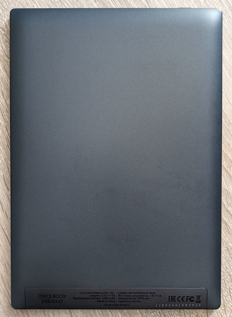 ONYX BOOX Faraday