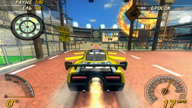 FlatOut 2 (2006) FlatOut 2 (2006)