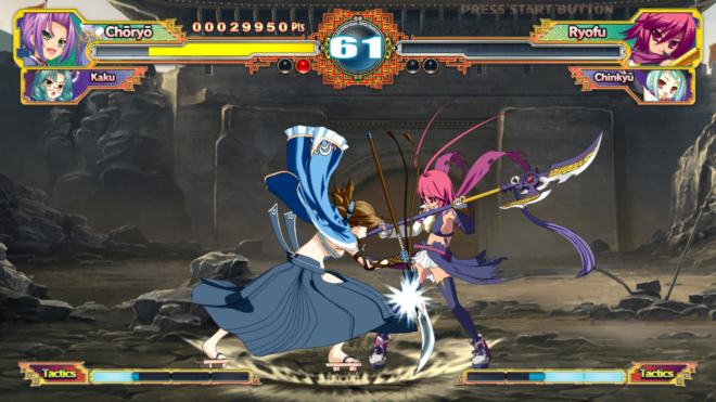 Koihime Enbu RyoRaiRai Koihime Enbu RyoRaiRai