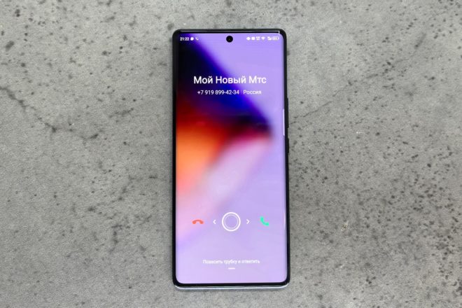 Infinix NOTE 40 Pro+ 5G Infinix NOTE 40 Pro+ 5G
