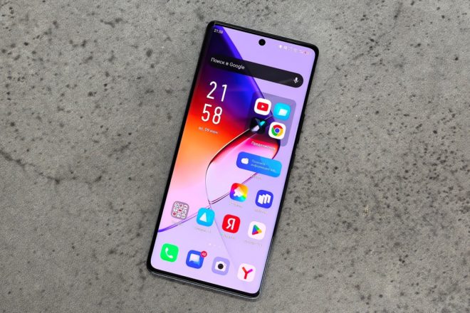 Infinix NOTE 40 Pro+ 5G Infinix NOTE 40 Pro+ 5G