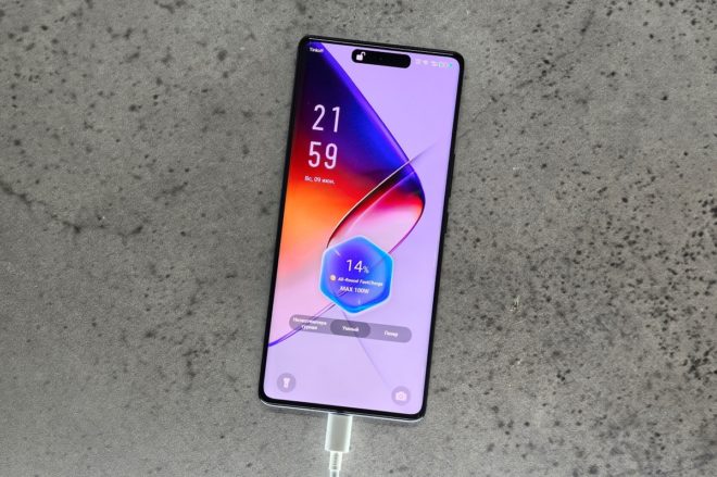 Infinix NOTE 40 Pro+ 5G Infinix NOTE 40 Pro+ 5G