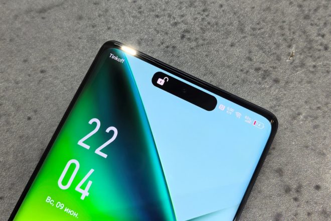 Infinix NOTE 40 Pro+ 5G Infinix NOTE 40 Pro+ 5G
