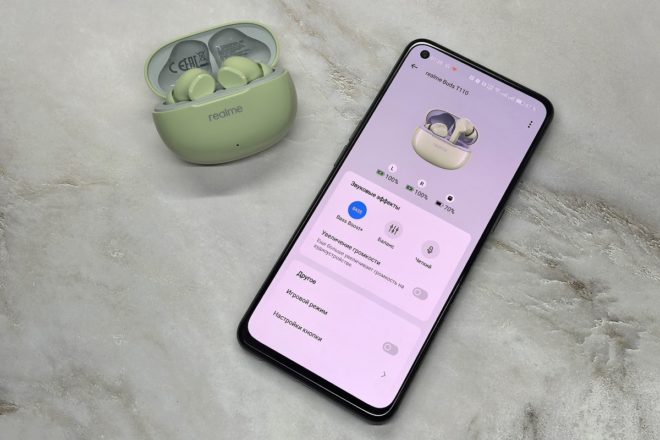 realme Buds T110 realme Buds T110