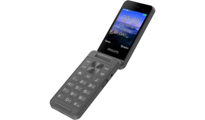 Philips Xenium E2602 Philips Xenium E2602