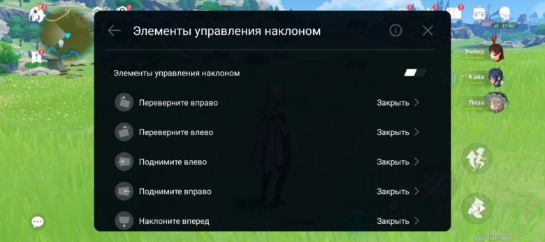 Обзор смартфона Infinix GT 20 Pro