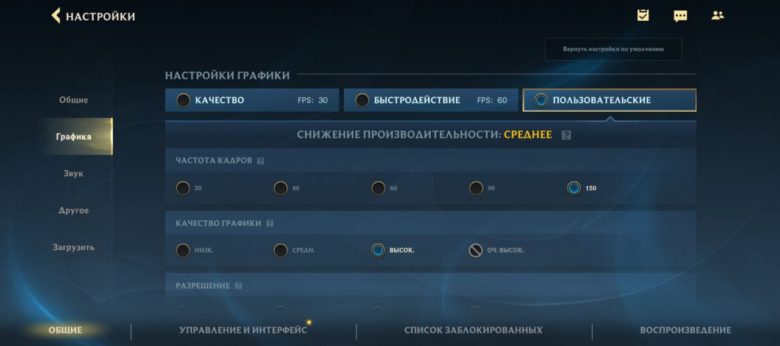 Обзор смартфона Infinix GT 20 Pro