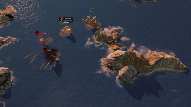Republic of Pirates