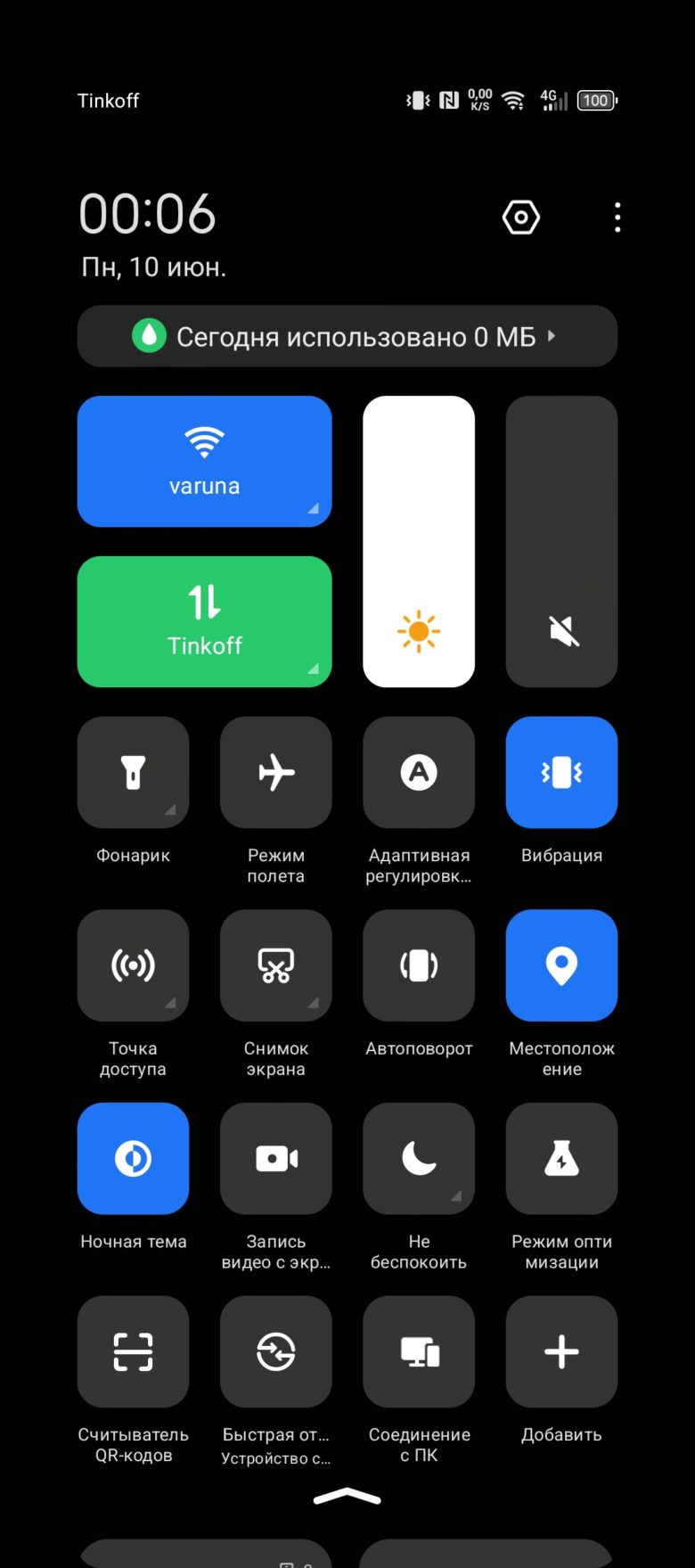 Infinix NOTE 40 Pro+ 5G