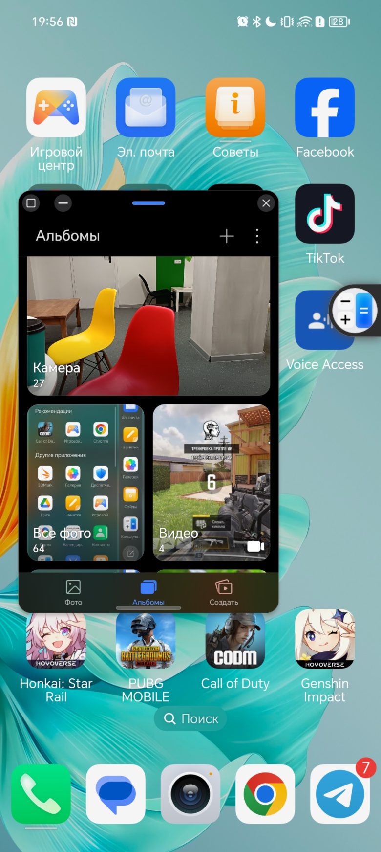 Обзор смартфона HONOR 200 Lite