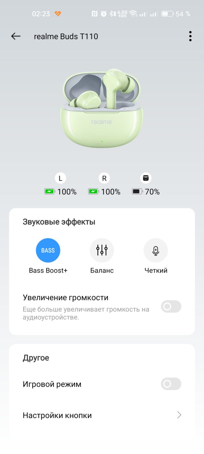 realme Buds T110 realme Buds T110