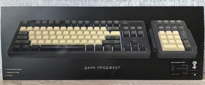 Dark Project KD87 с нампадом Dark Project KD87 с нампадом