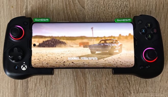 GameSir X4 Aileron GameSir X4 Aileron