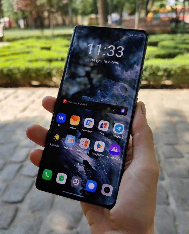realme GT 6 realme GT 6
