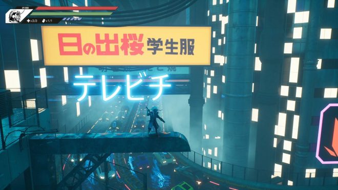 Blind Fate: Edo no Yami Blind Fate: Edo no Yami
