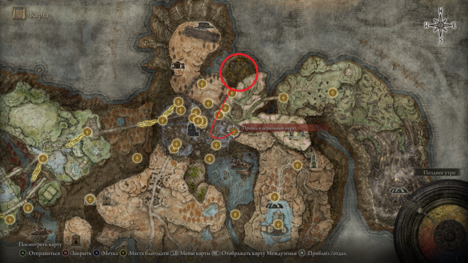 Что такое Воплощение Древа Упадка и как его найти в Shadow of the Erdtree Что такое Воплощение Древа Упадка и как его найти в Shadow of the Erdtree