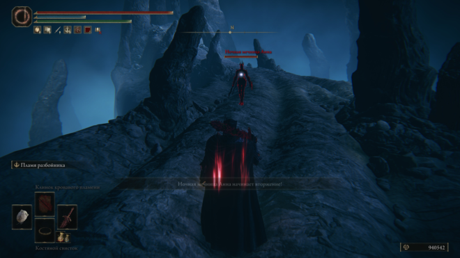 Тайный проход под троном Имира в Shadow of the Erdtree Тайный проход под троном Имира в Shadow of the Erdtree