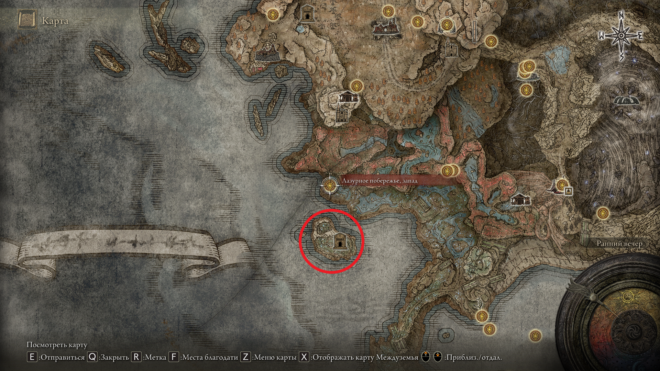 Как попасть на остров в Shadow of the Erdtree Как попасть на остров в Shadow of the Erdtree