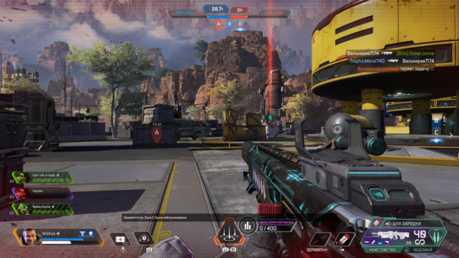 Apex Legends Apex Legends
