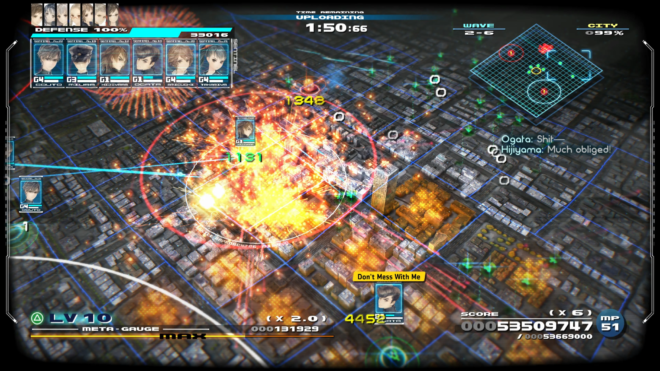 13 Sentinels: Aegis Rim 13 Sentinels: Aegis Rim