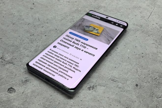 realme GT 6T realme GT 6T