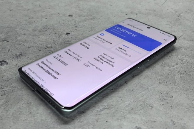 realme GT 6T realme GT 6T