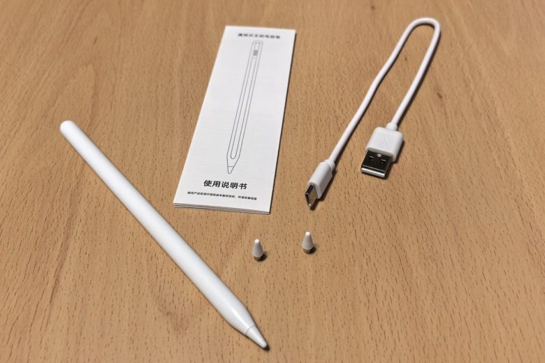 Ninkear T40