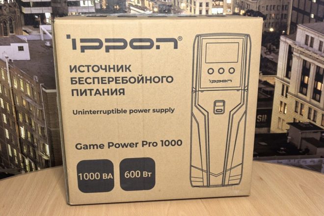 IPPON Game Power Pro 1000 IPPON Game Power Pro 1000