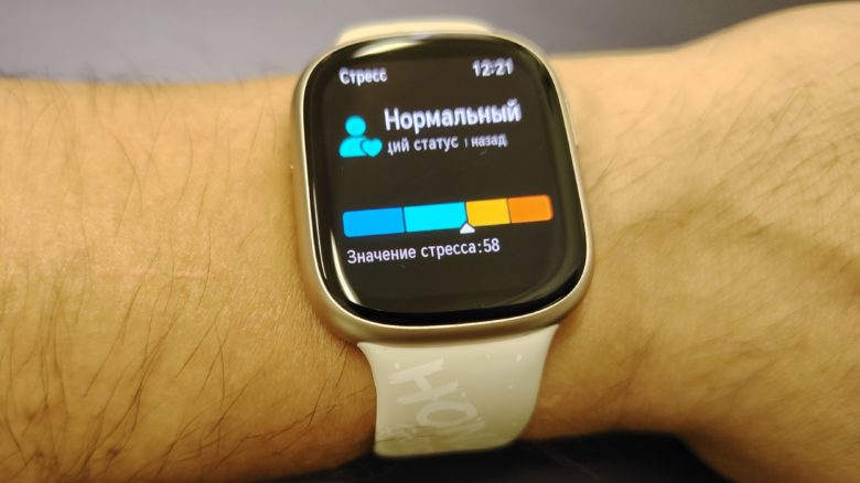 Обзор умных часов HONOR Watch 4