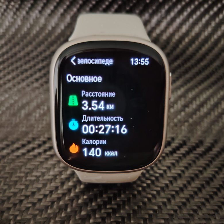 Обзор умных часов HONOR Watch 4