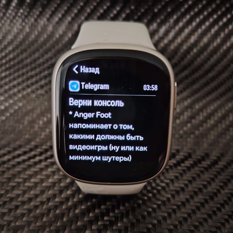 Обзор умных часов HONOR Watch 4